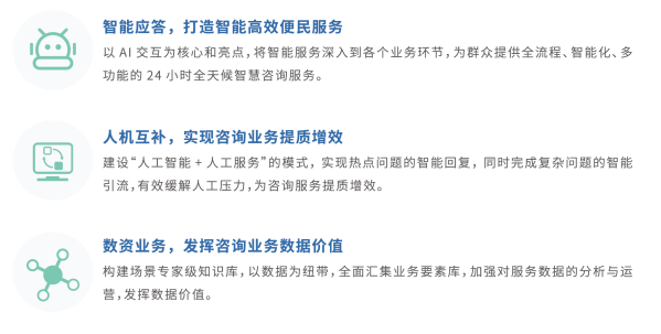 價值.png