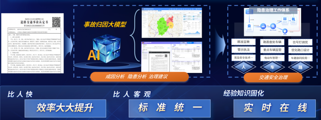 1758017321746014748.png 3.png