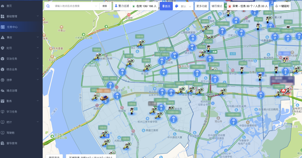 1758017322696076664.png 2.png